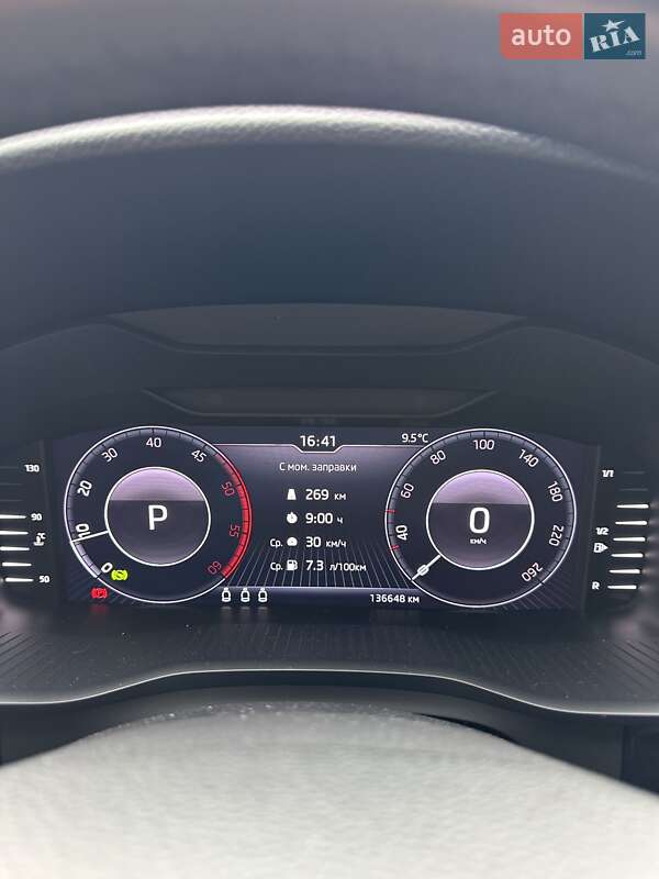 Внедорожник / Кроссовер Skoda Kodiaq 2017 в Одессе