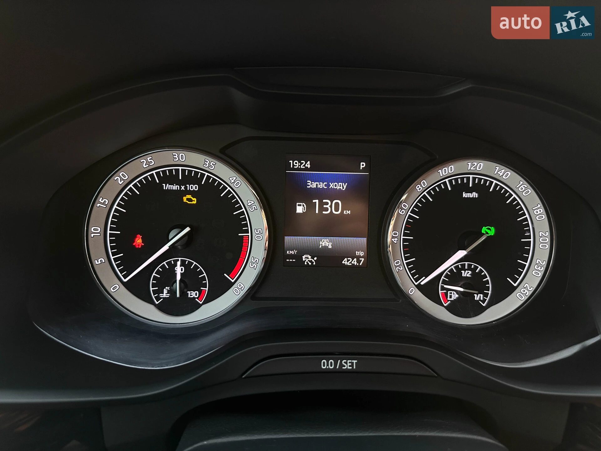 2019 Skoda Kodiaq - мініатюра 19