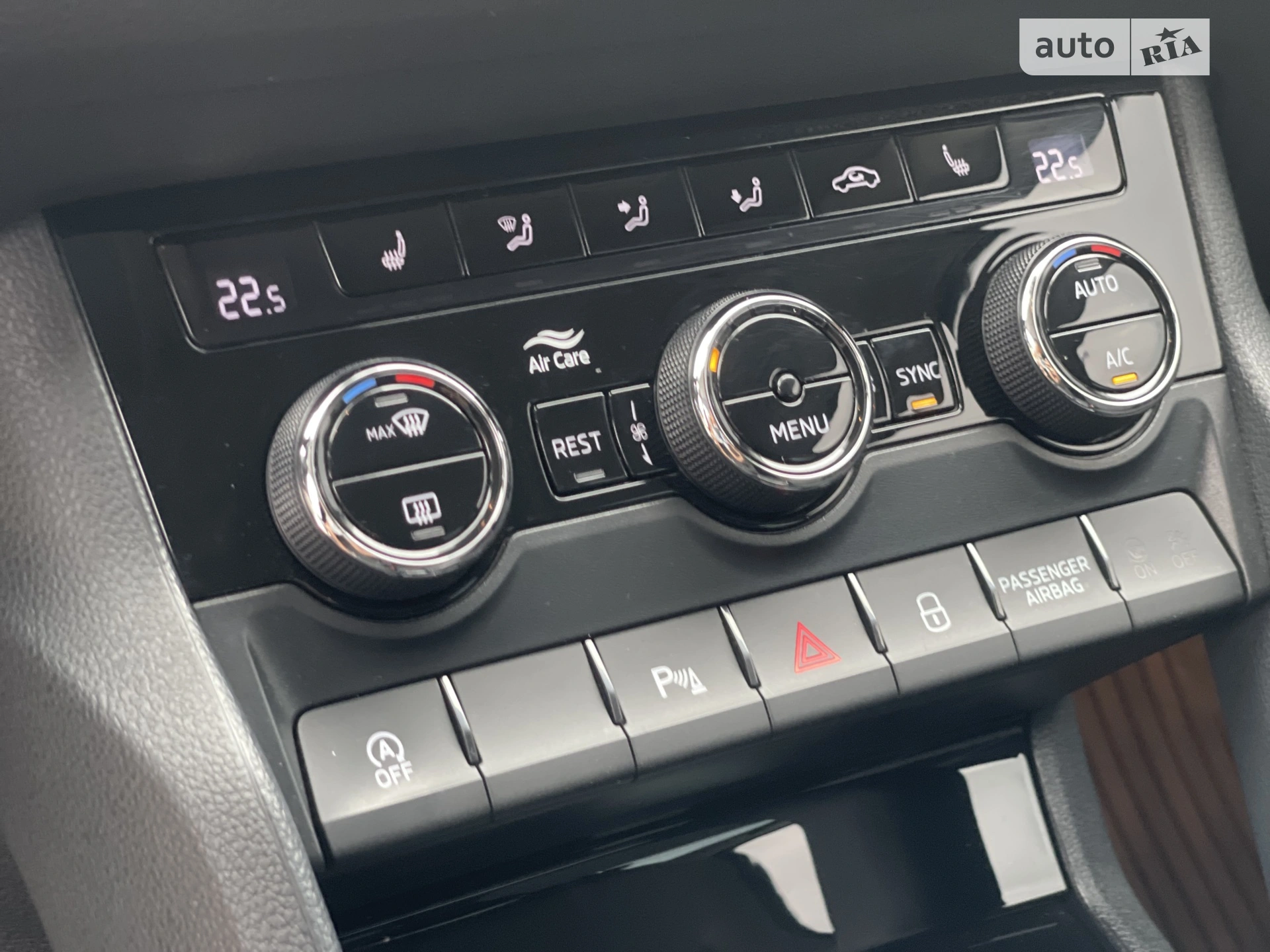 2018 Skoda Kodiaq - мініатюра 49