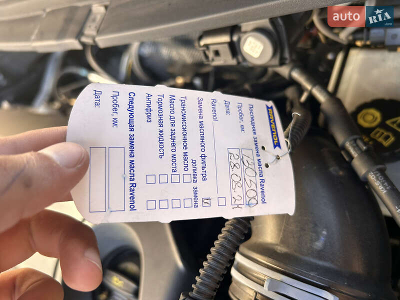 Внедорожник / Кроссовер Skoda Kodiaq 2019 в Локачах