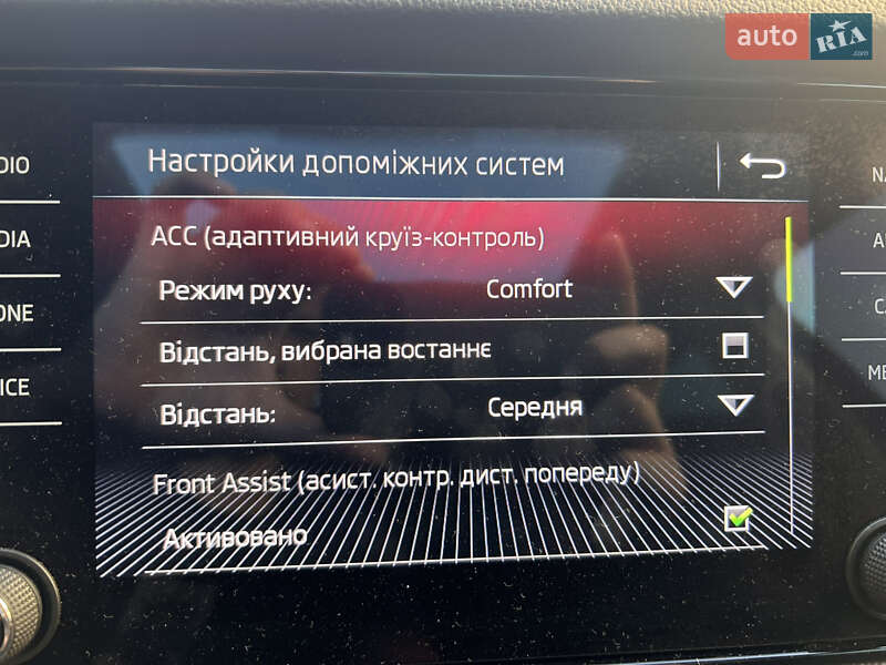Внедорожник / Кроссовер Skoda Kodiaq 2019 в Локачах
