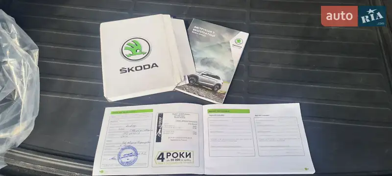 Внедорожник / Кроссовер Skoda Kodiaq 2022 в Иршаве документ