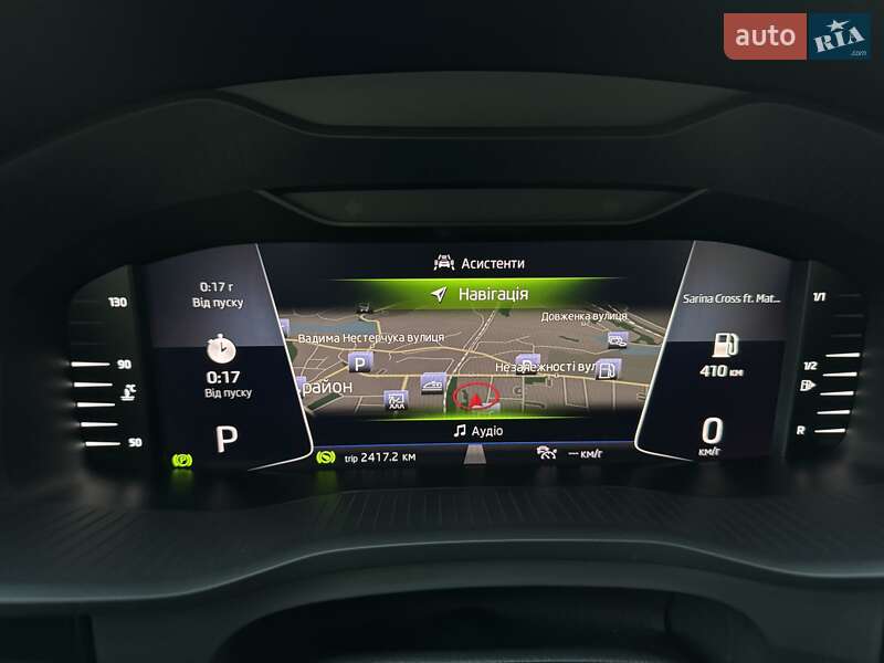 Позашляховик / Кросовер Skoda Kodiaq 2020 в Калинівці