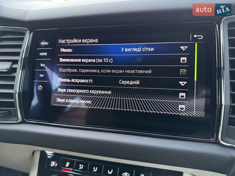 Позашляховик / Кросовер Skoda Kodiaq 2020 в Калинівці