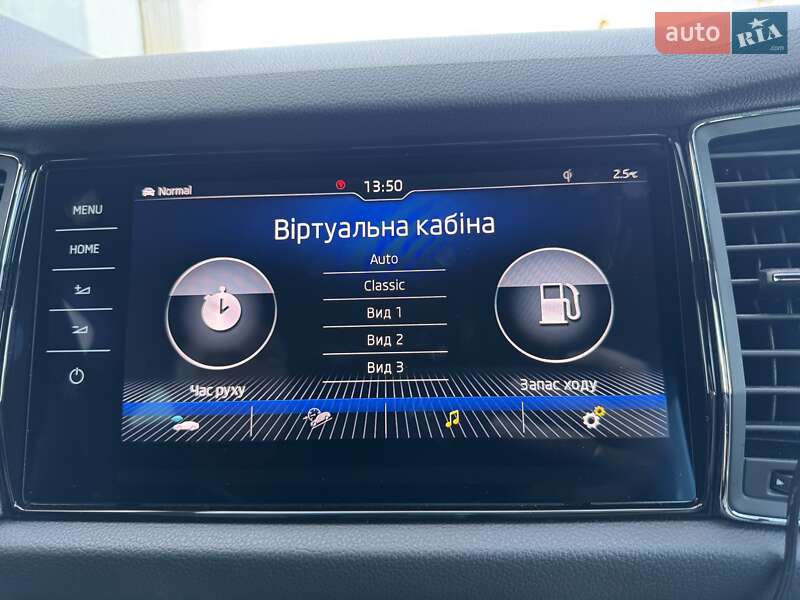 Позашляховик / Кросовер Skoda Kodiaq 2020 в Калинівці