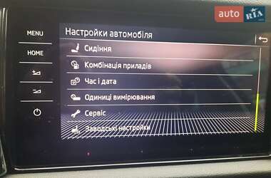 Внедорожник / Кроссовер Skoda Kodiaq 2019 в Умани