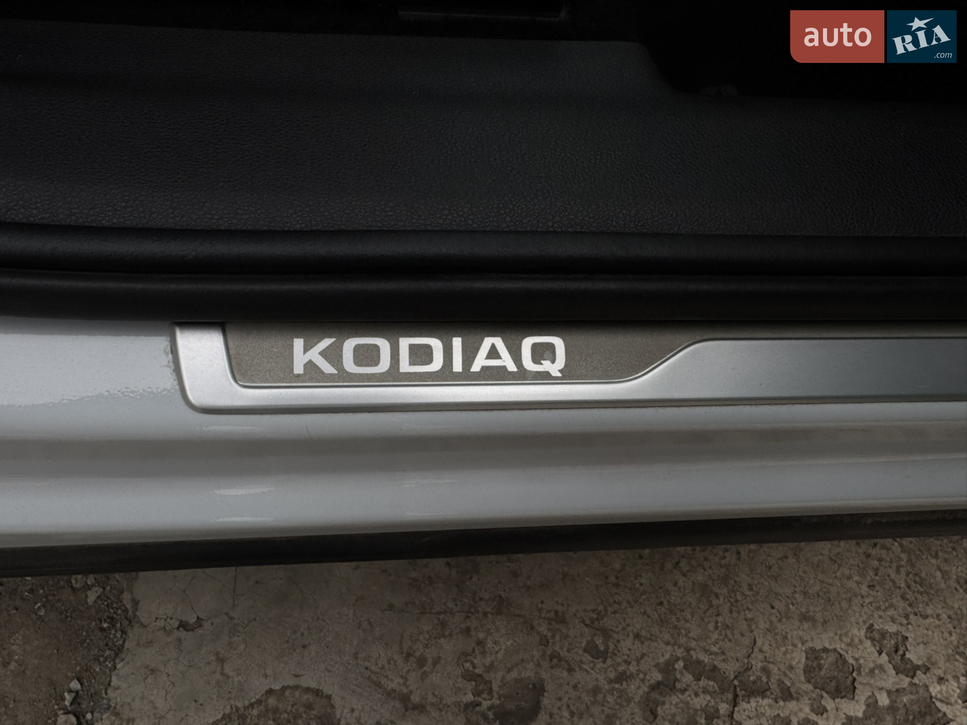 Skoda Kodiaq 2017 VIN TMBLJ6NS8HB400069 фото оголошення 41 з 92