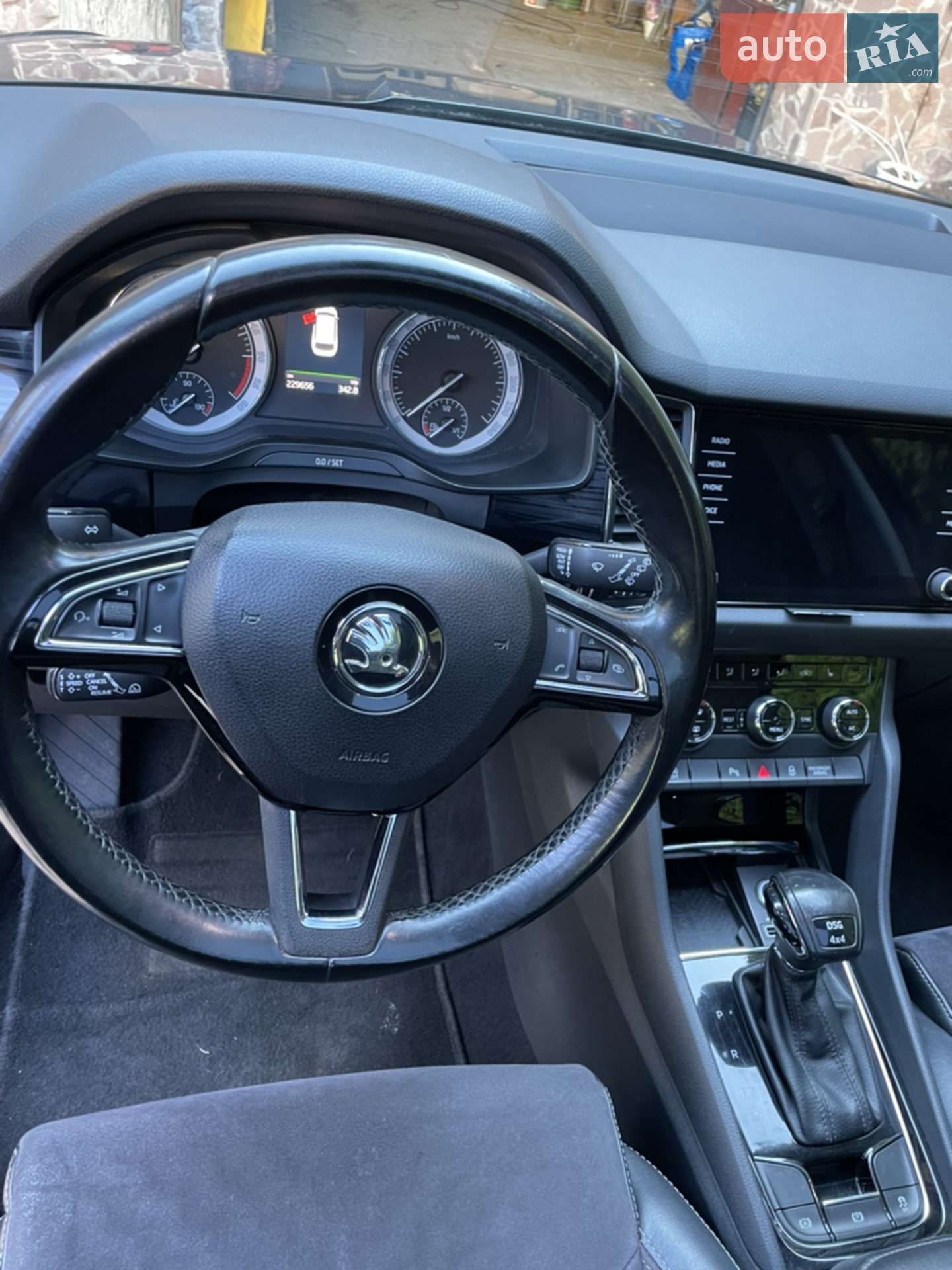 2017 Skoda Kodiaq - мініатюра 35
