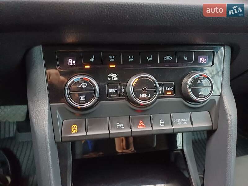 Внедорожник / Кроссовер Skoda Kodiaq 2020 в Южноукраинске фото 17 Внедорожник / Кроссовер Skoda Kodiaq 2020 в Южноукраинске