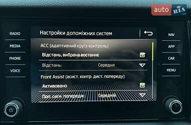 Внедорожник / Кроссовер Skoda Kodiaq 2020 в Трускавце