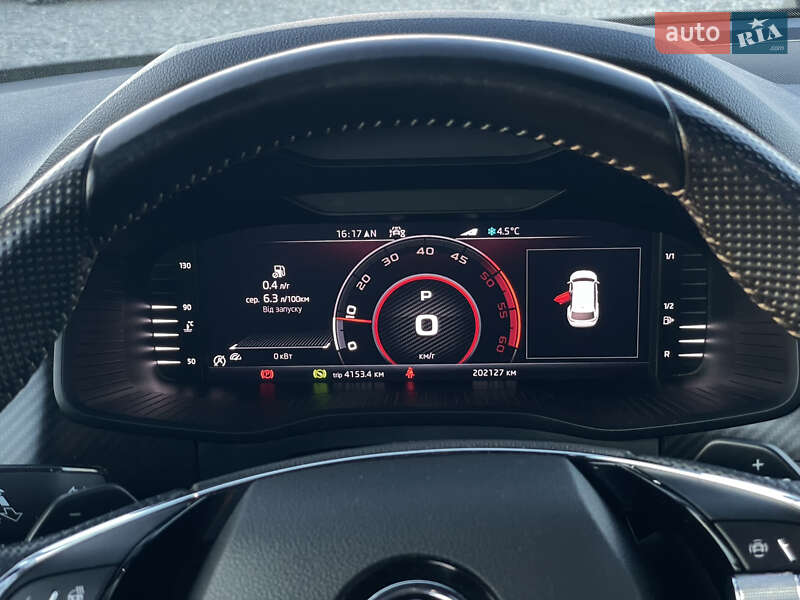 Позашляховик / Кросовер Skoda Kodiaq 2021 в Львові