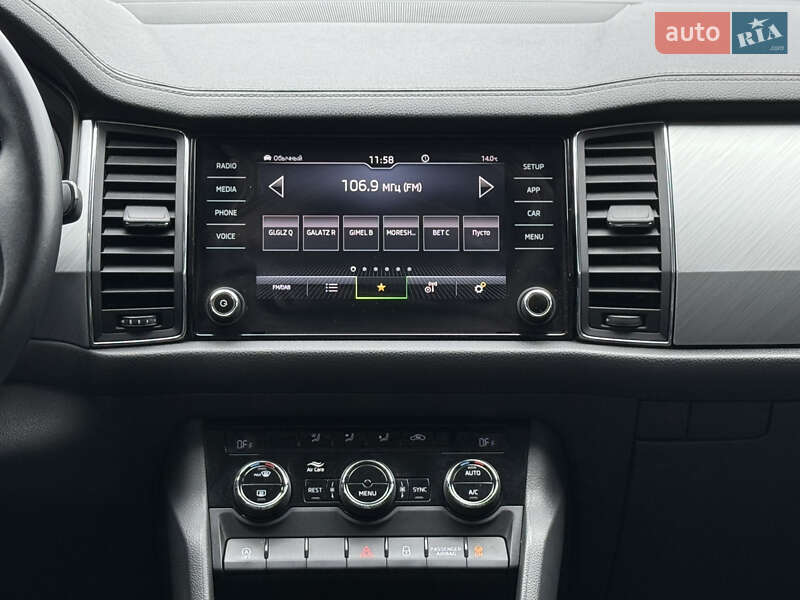 Позашляховик / Кросовер Skoda Kodiaq 2022 в Кривому Розі фото 28 Позашляховик / Кросовер Skoda Kodiaq 2022 в Кривому Розі