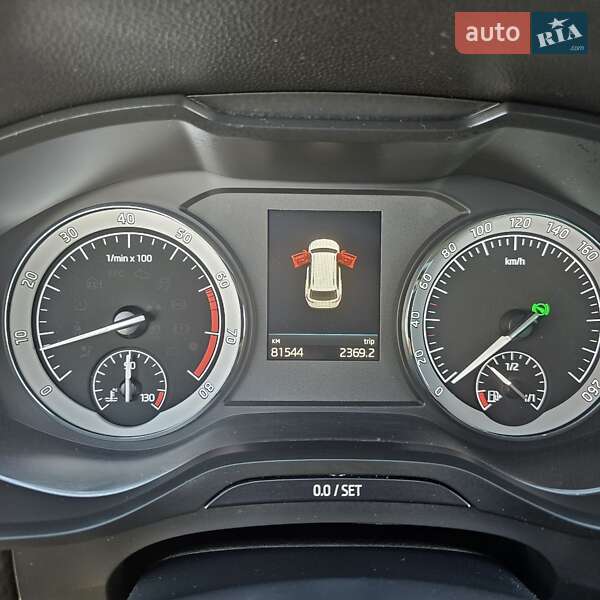 Позашляховик / Кросовер Skoda Kodiaq 2022 в Міжгір'ї