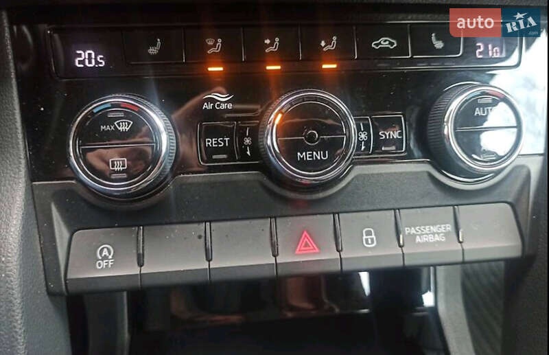 Внедорожник / Кроссовер Skoda Kodiaq 2018 в Ивано-Франковске