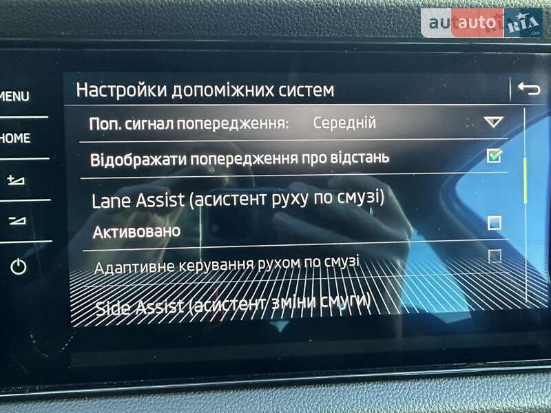 Внедорожник / Кроссовер Skoda Kodiaq 2020 в Киеве фото 60 Внедорожник / Кроссовер Skoda Kodiaq 2020 в Киеве