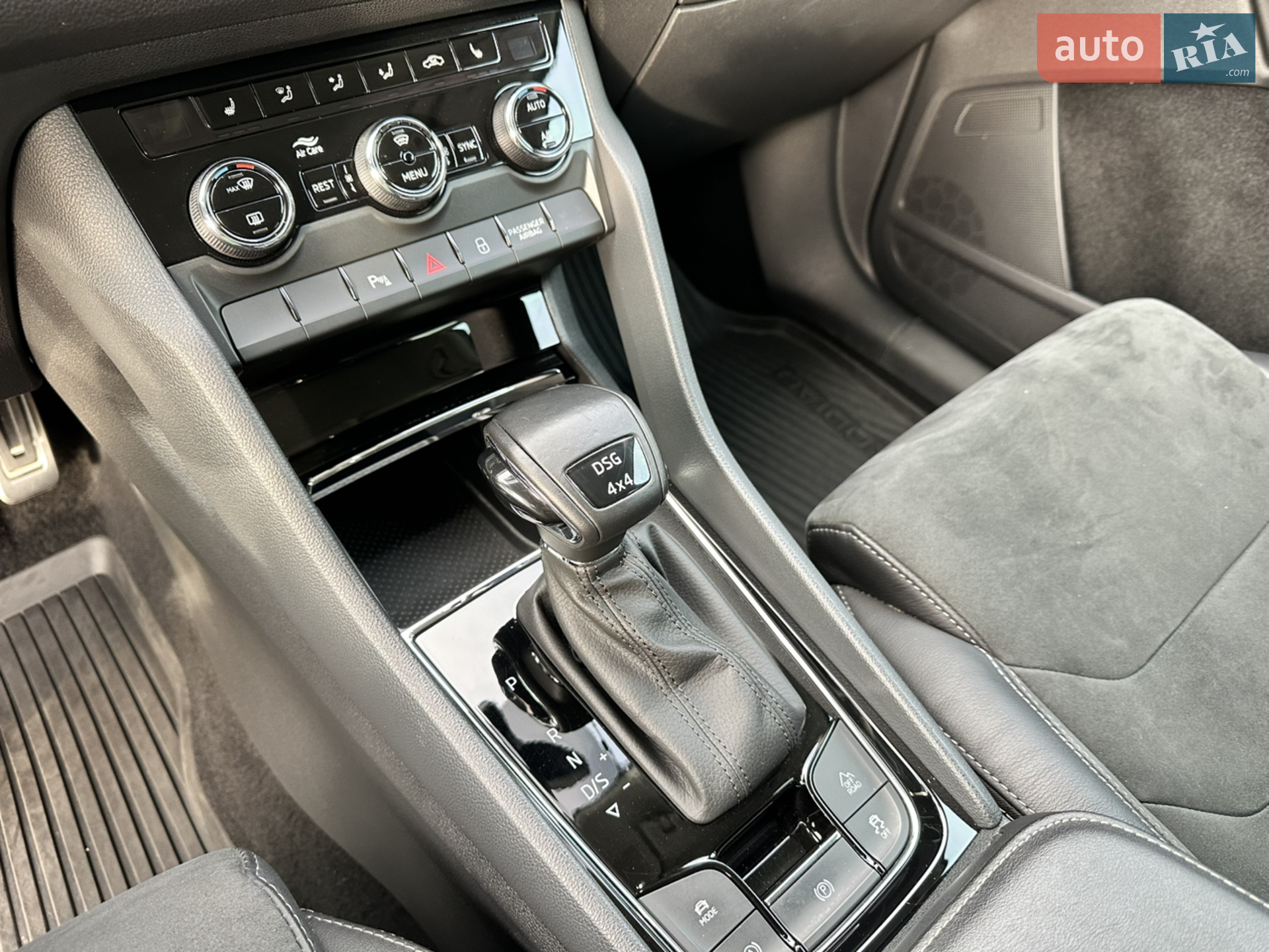 2020 Skoda Kodiaq - мініатюра 21