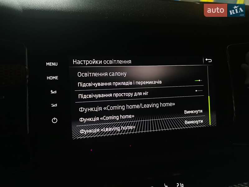 Внедорожник / Кроссовер Skoda Kodiaq 2017 в Ровно