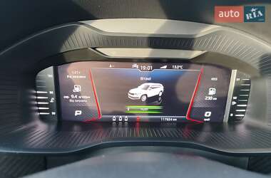 Внедорожник / Кроссовер Skoda Kodiaq 2020 в 
