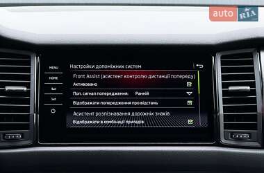 Внедорожник / Кроссовер Skoda Kodiaq 2019 в 