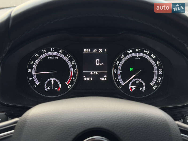 Внедорожник / Кроссовер Skoda Kodiaq 2017 в Кривом Роге