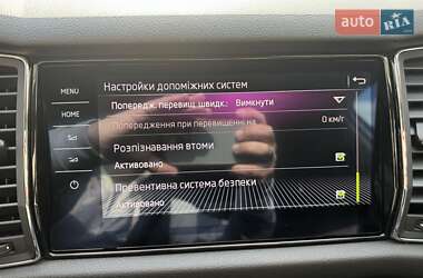 Внедорожник / Кроссовер Skoda Kodiaq 2019 в 