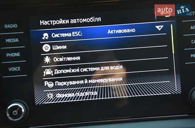 Внедорожник / Кроссовер Skoda Kodiaq 2019 в 