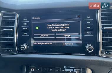 Внедорожник / Кроссовер Skoda Kodiaq 2021 в 