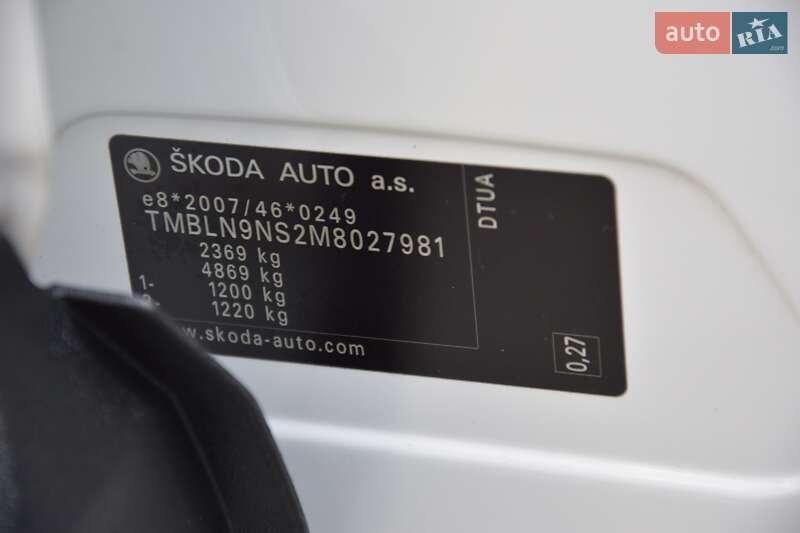 Позашляховик / Кросовер Skoda Kodiaq 2020 в Львові