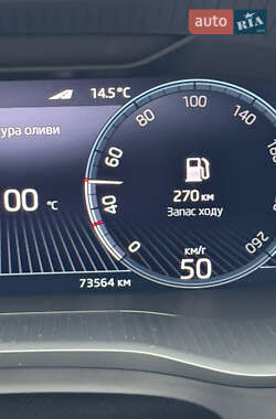 Позашляховик / Кросовер Skoda Kodiaq 2023 в 