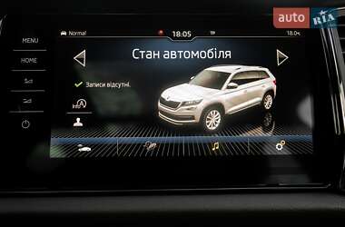 Внедорожник / Кроссовер Skoda Kodiaq 2020 в 