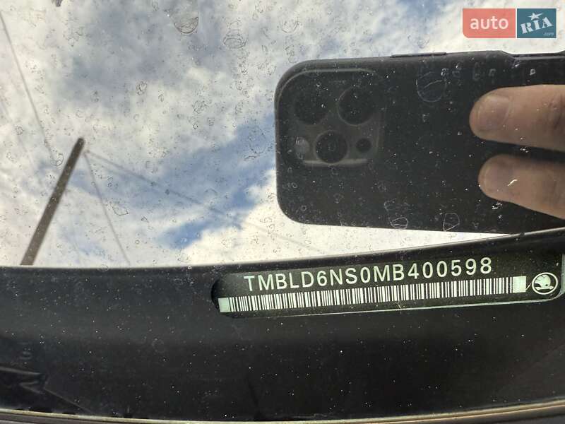 Позашляховик / Кросовер Skoda Kodiaq 2020 в Ужгороді