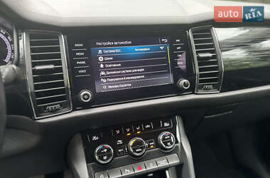 Внедорожник / Кроссовер Skoda Kodiaq 2020 в 