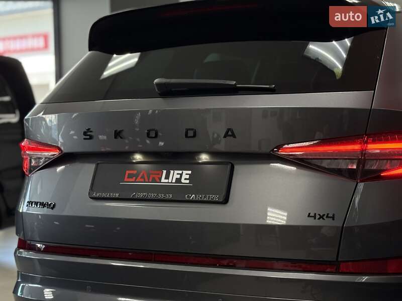 Внедорожник / Кроссовер Skoda Kodiaq 2023 в Тернополе