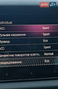 Внедорожник / Кроссовер Skoda Kodiaq 2019 в 