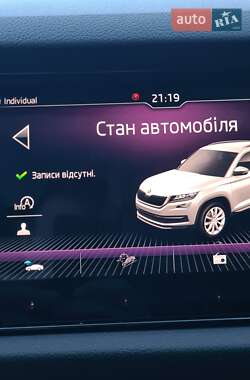 Внедорожник / Кроссовер Skoda Kodiaq 2019 в 