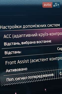 Внедорожник / Кроссовер Skoda Kodiaq 2019 в 