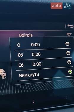 Внедорожник / Кроссовер Skoda Kodiaq 2019 в 