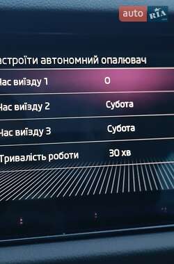 Внедорожник / Кроссовер Skoda Kodiaq 2019 в 