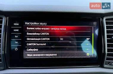 Внедорожник / Кроссовер Skoda Kodiaq 2020 в 