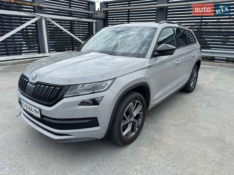 Skoda Kodiaq 2020