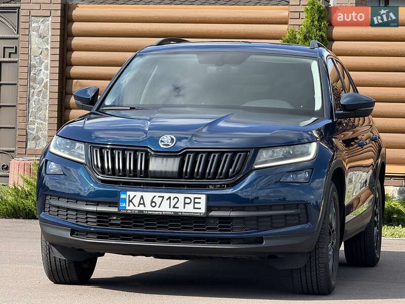 Skoda Kodiaq 2020