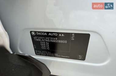 Внедорожник / Кроссовер Skoda Kodiaq 2022 в 