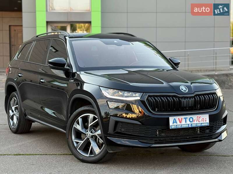 Skoda Kodiaq 2023