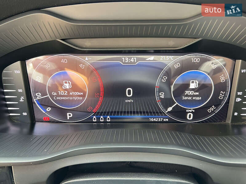 Внедорожник / Кроссовер Skoda Kodiaq 2019 в Балте