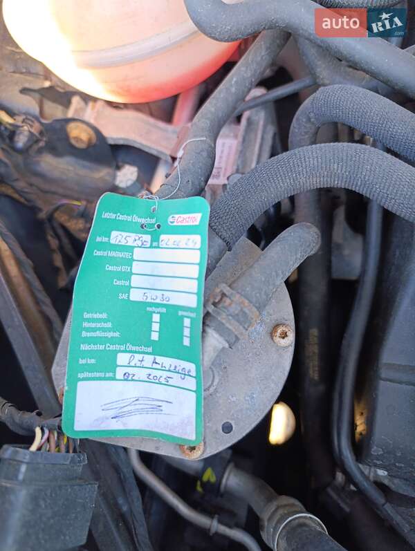 Внедорожник / Кроссовер Skoda Kodiaq 2018 в Ковеле