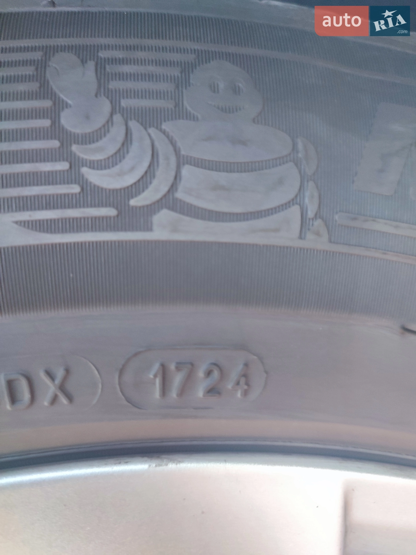 2019 Skoda Kodiaq - мініатюра 27