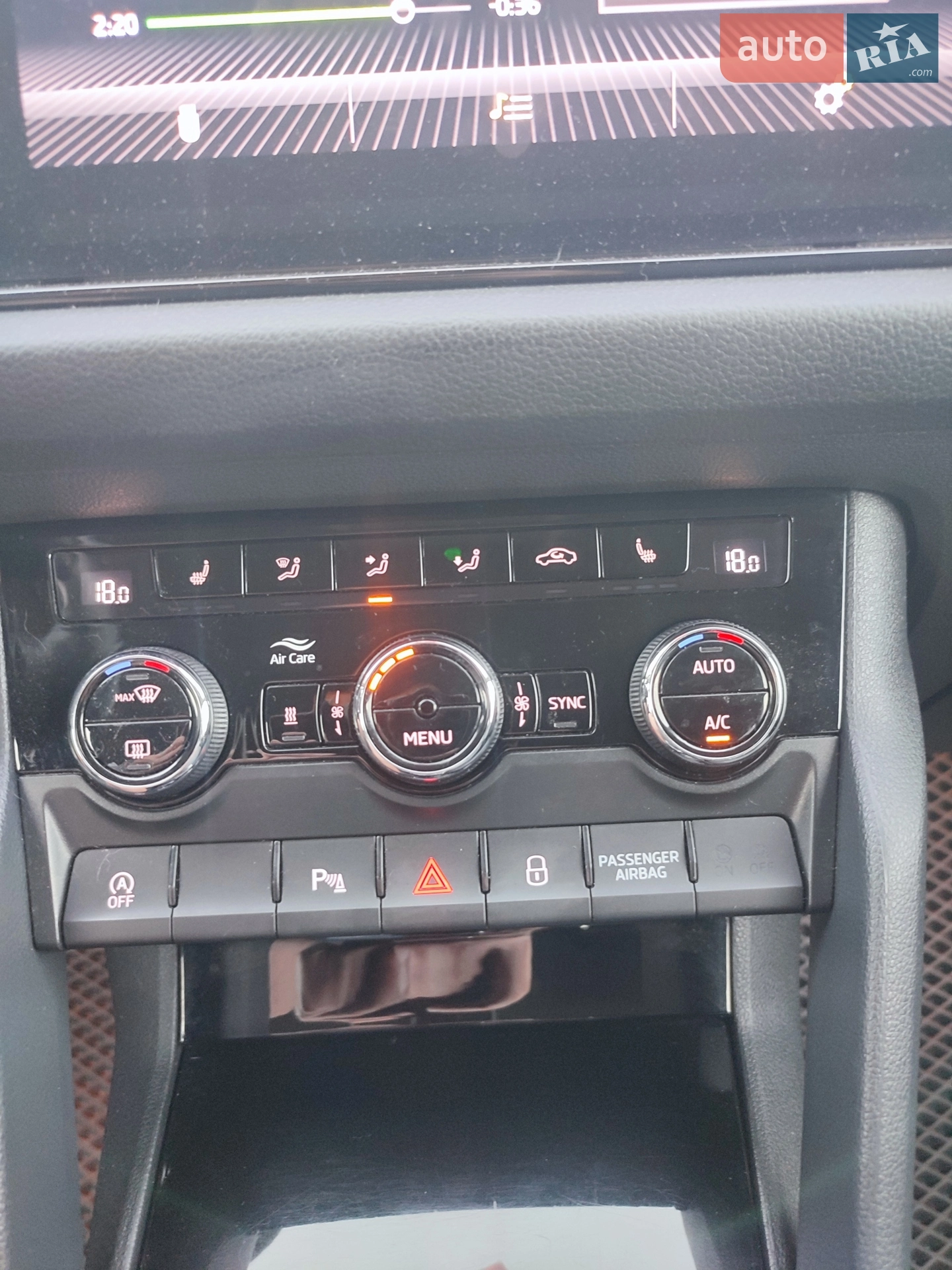 2019 Skoda Kodiaq - мініатюра 23