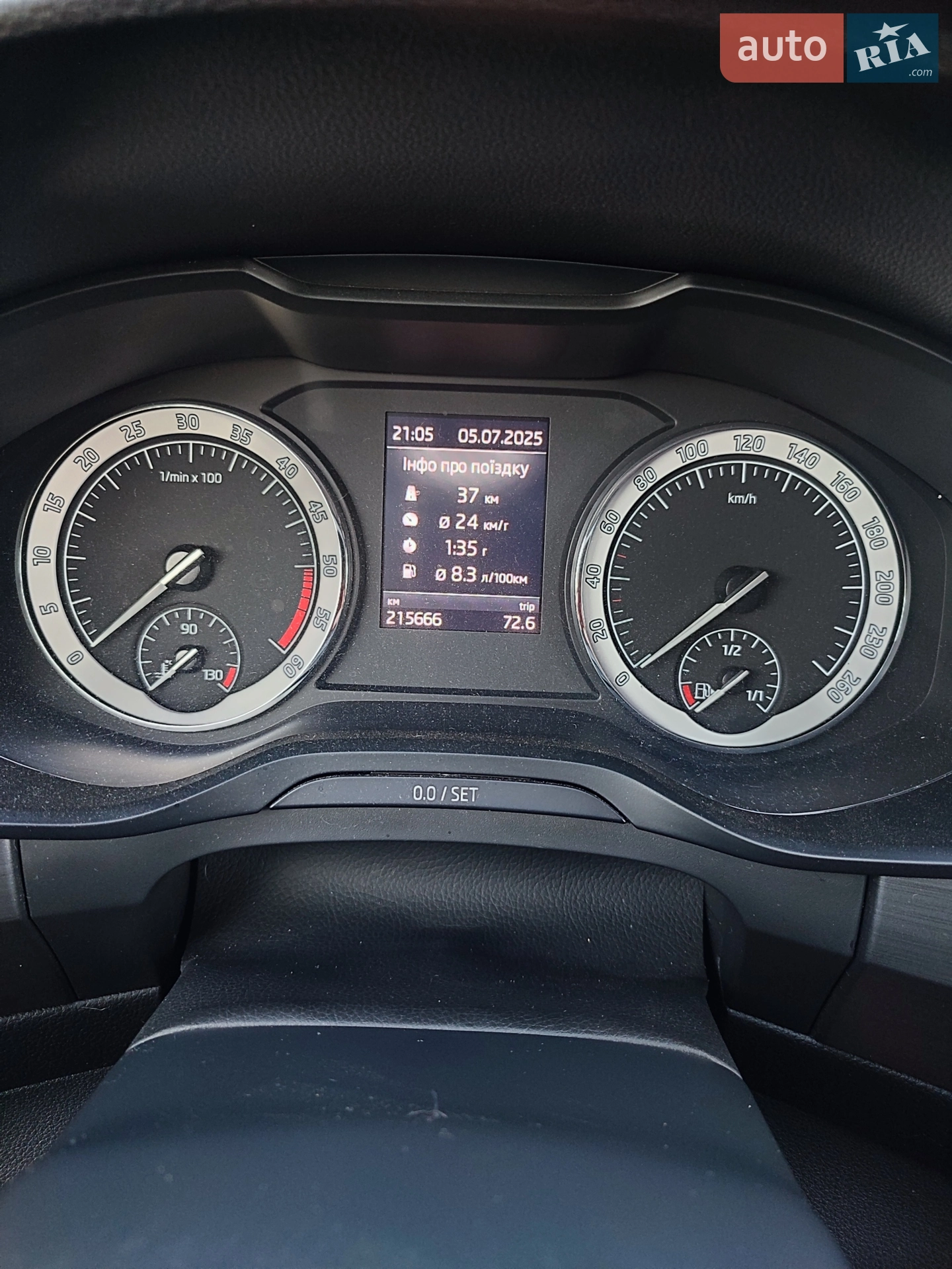 2019 Skoda Kodiaq - мініатюра 49