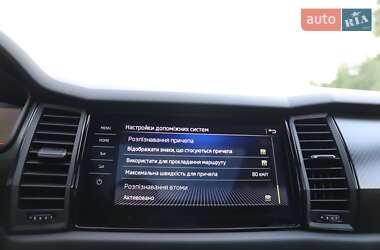 Внедорожник / Кроссовер Skoda Kodiaq 2020 в 