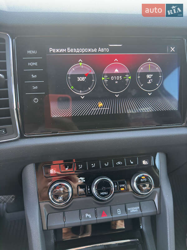 Внедорожник / Кроссовер Skoda Kodiaq 2021 в Одессе